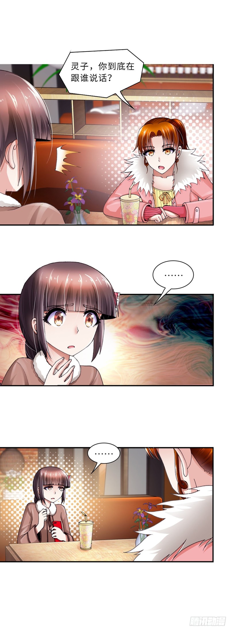 172-第179话