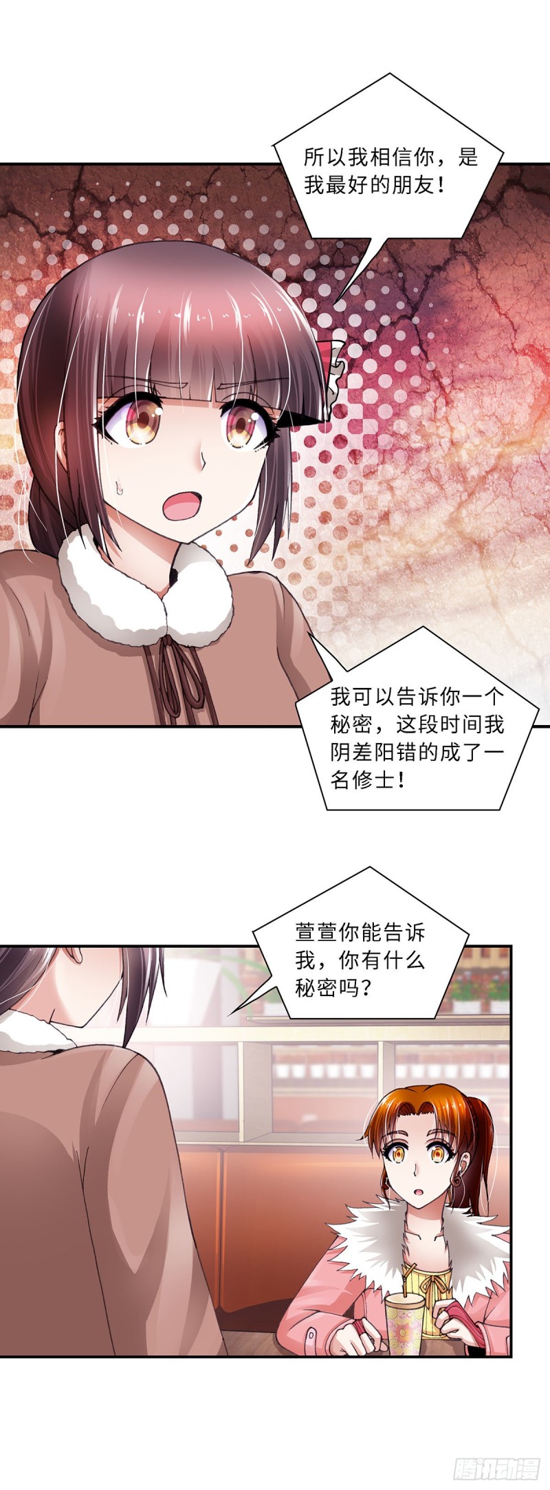 172-第179话