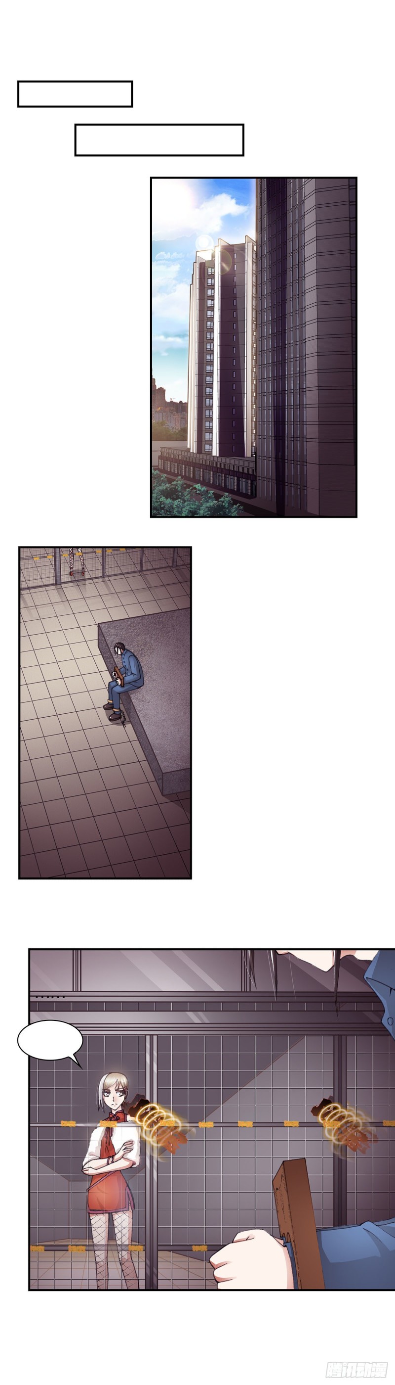 174-第181话