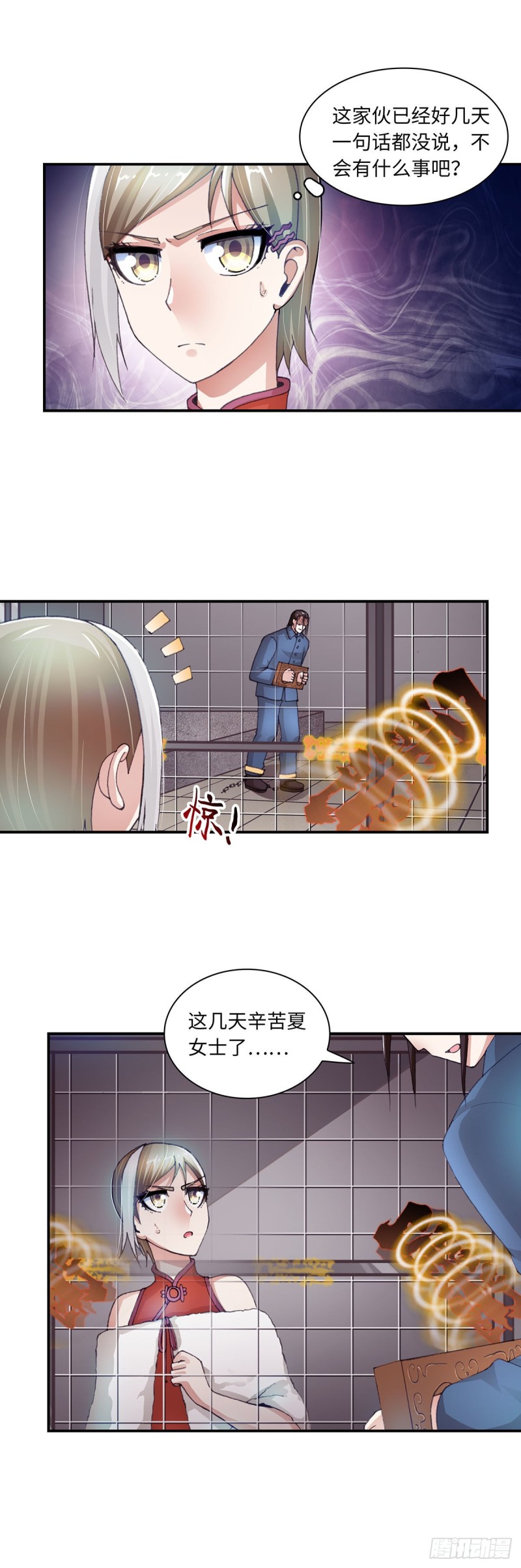 174-第181话