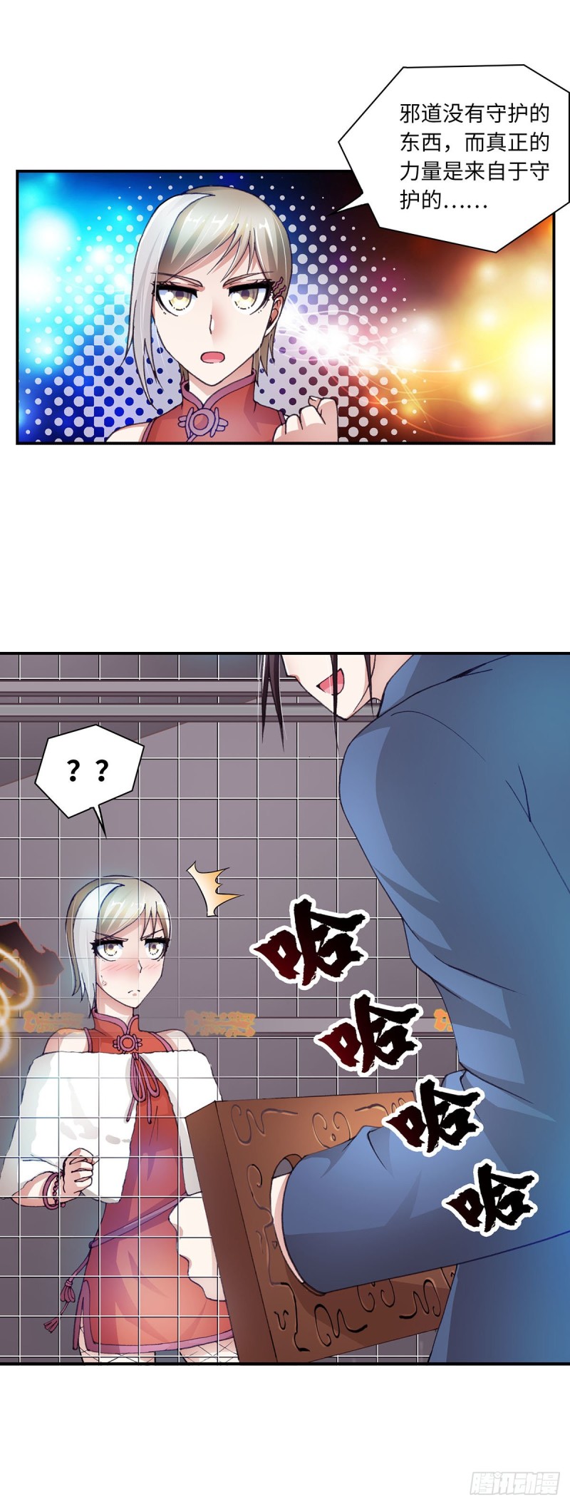 174-第181话