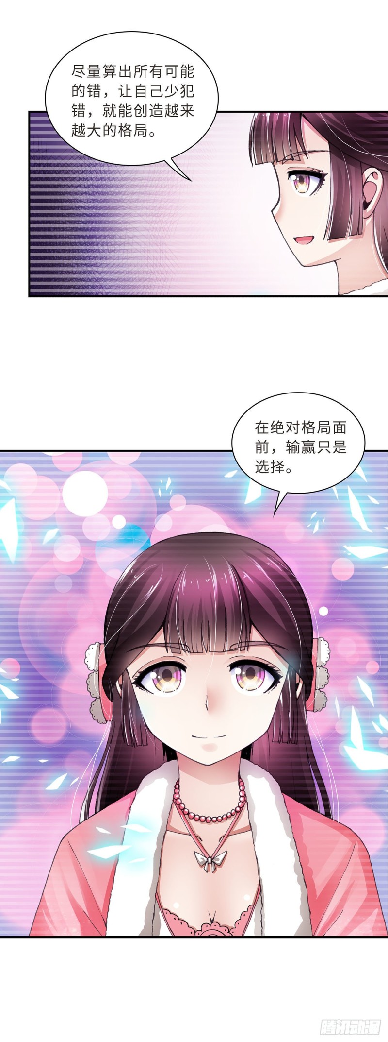 176-第183话