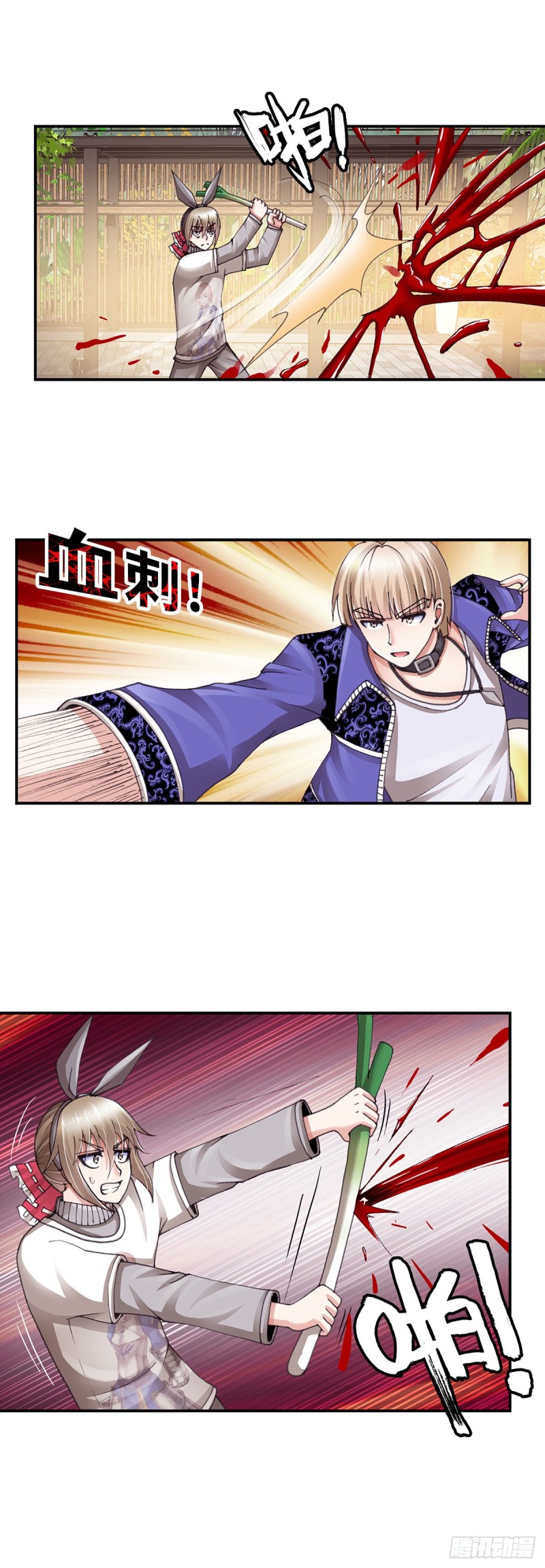 176-第183话
