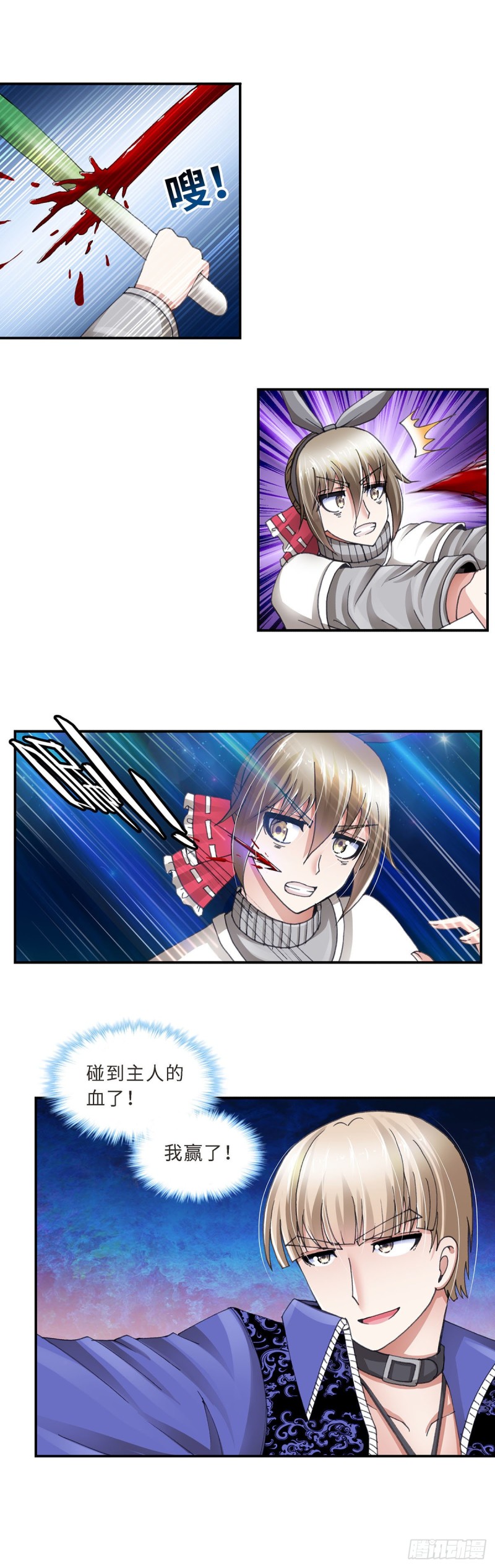 176-第183话
