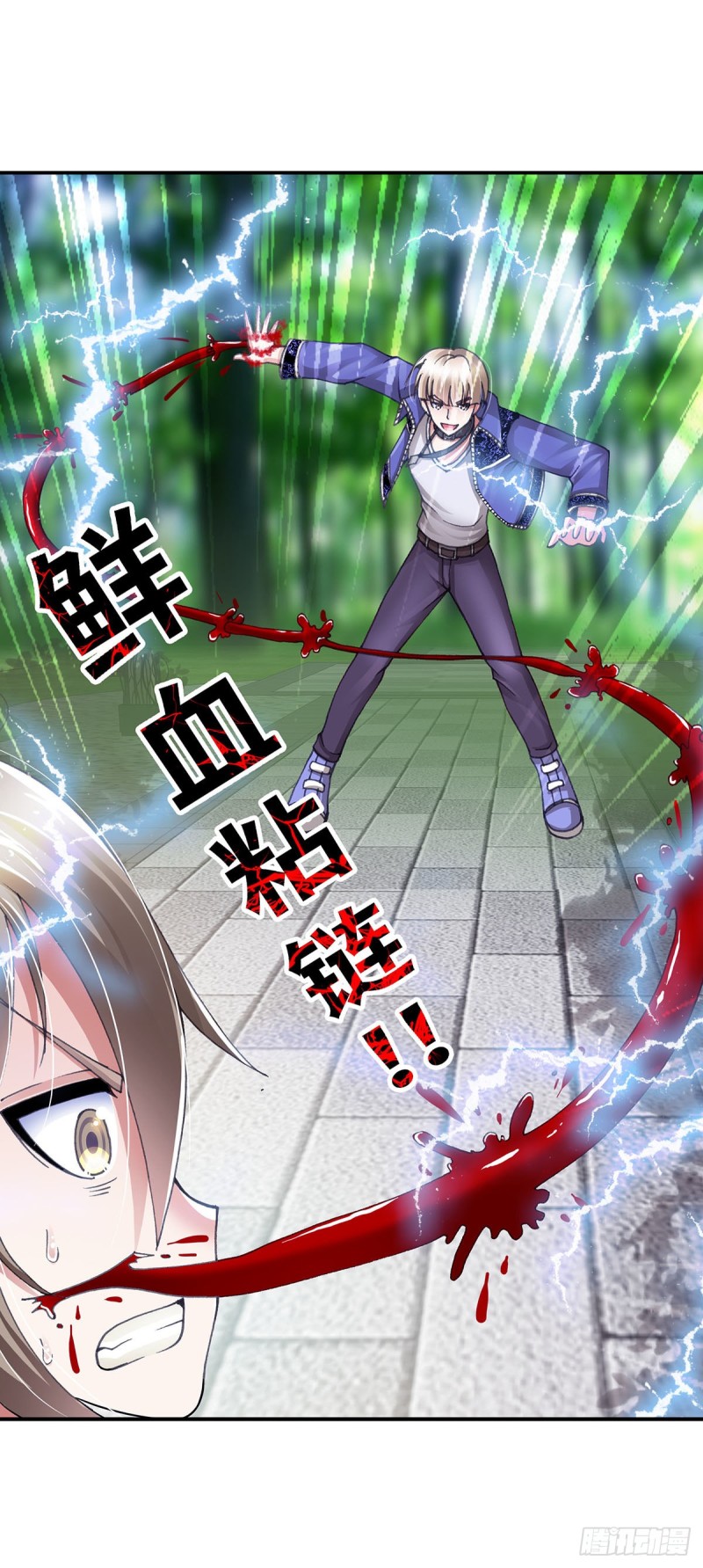 176-第183话