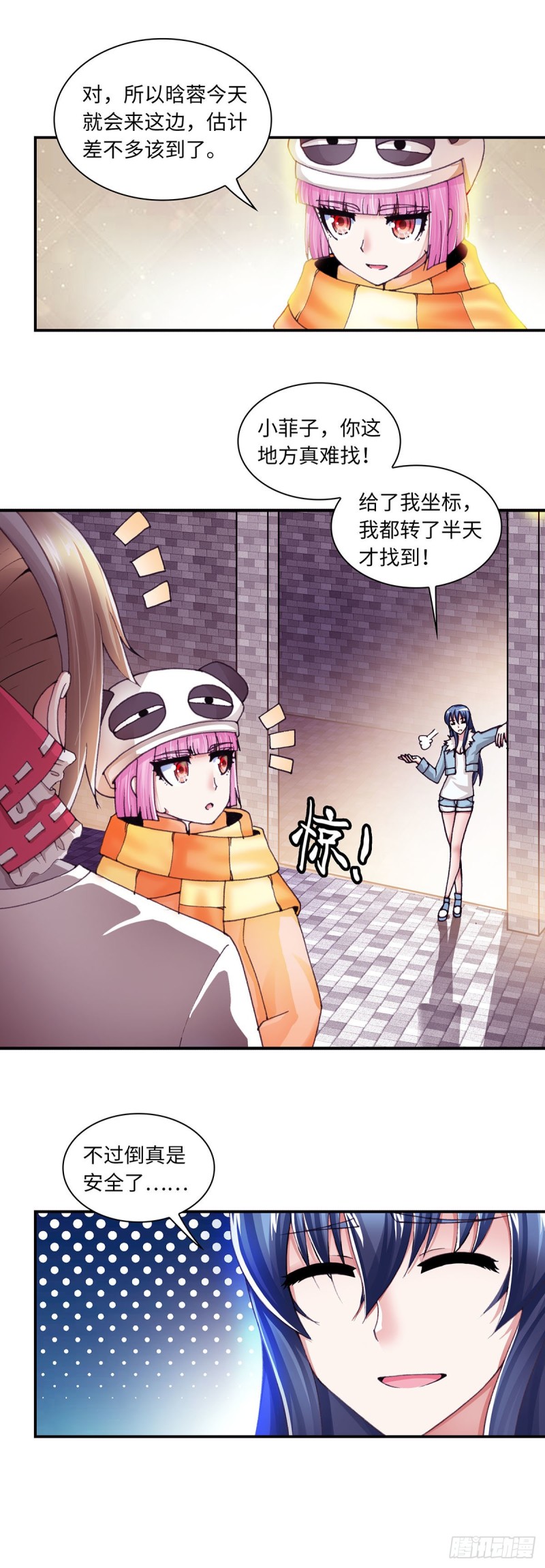 178-第185话