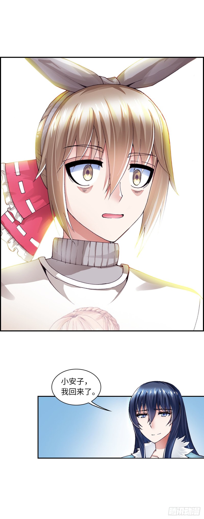 178-第185话
