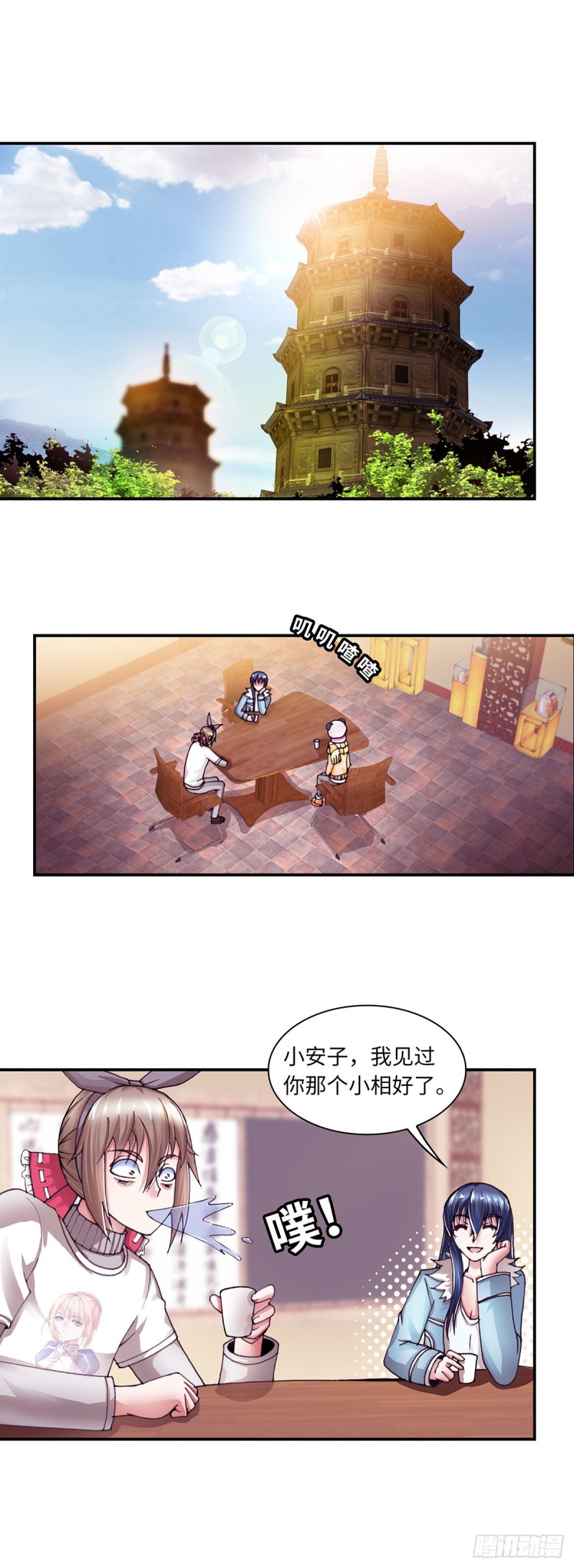 178-第185话