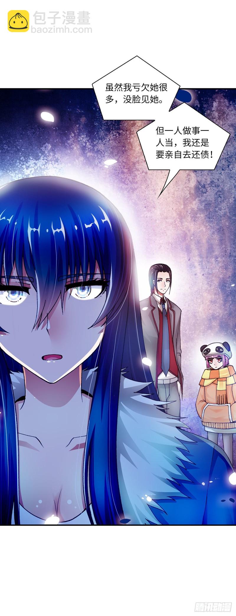 180-第187话