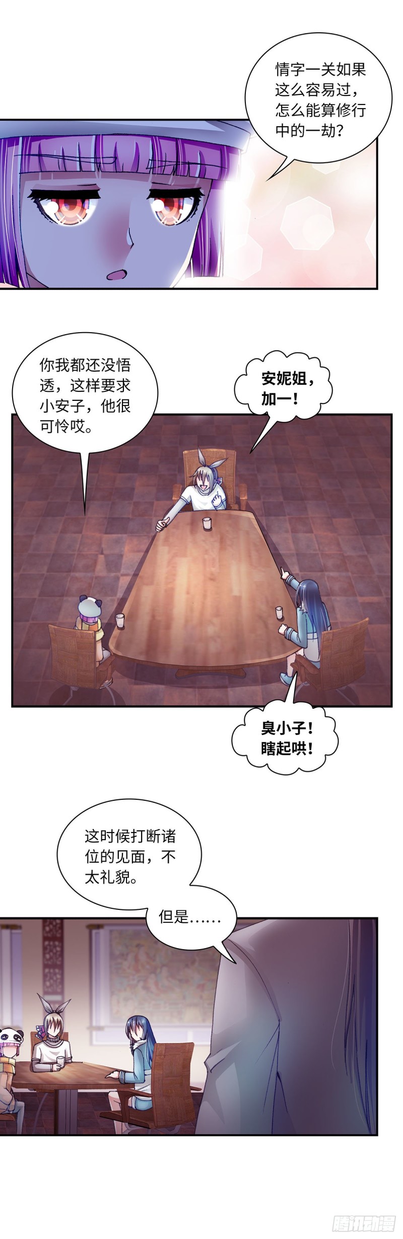 180-第187话