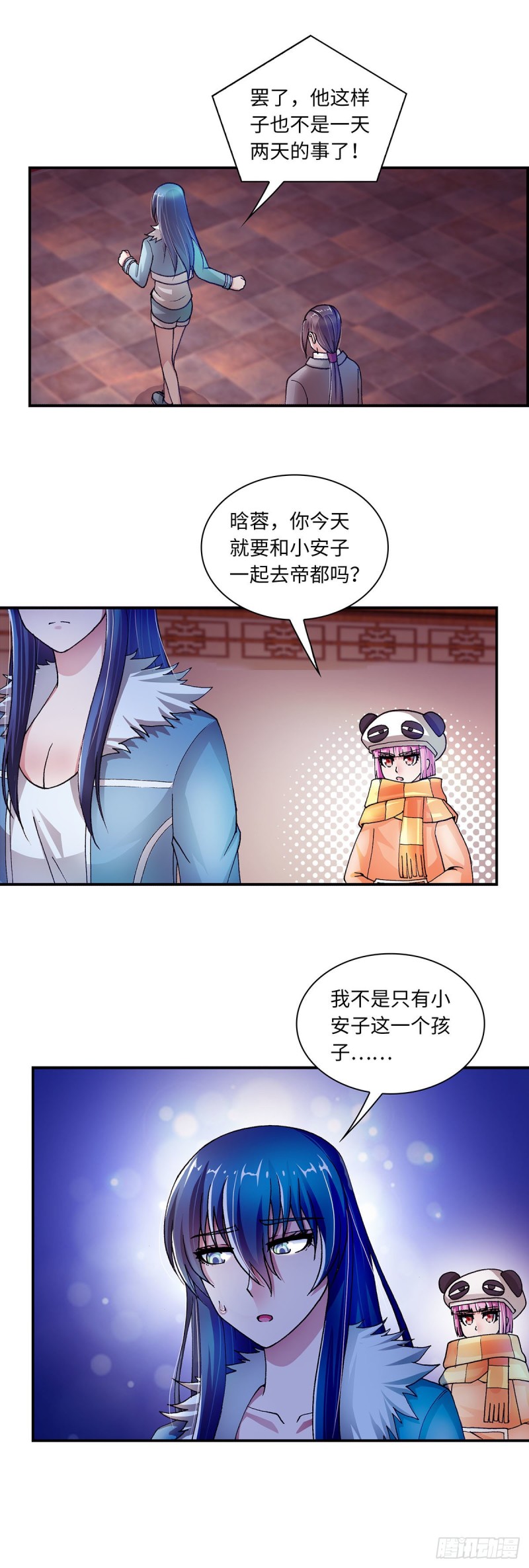 180-第187话