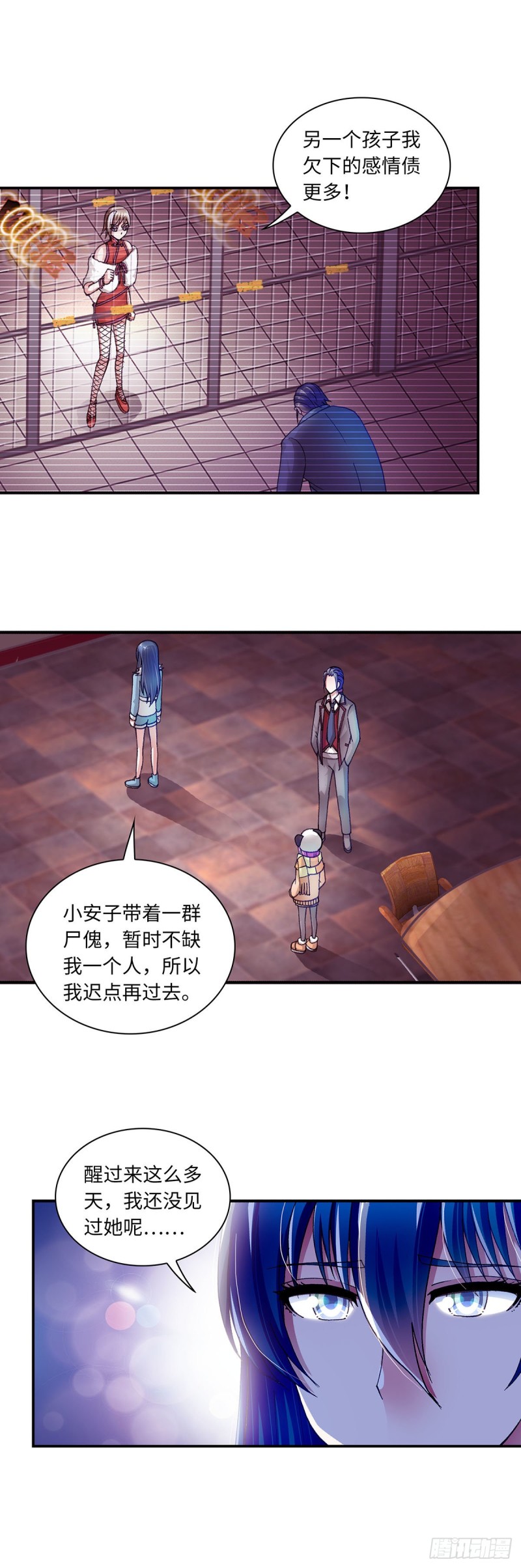 180-第187话