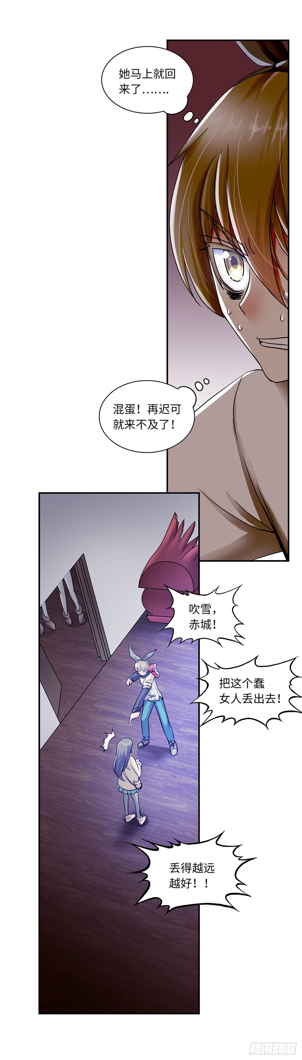 021-第21话