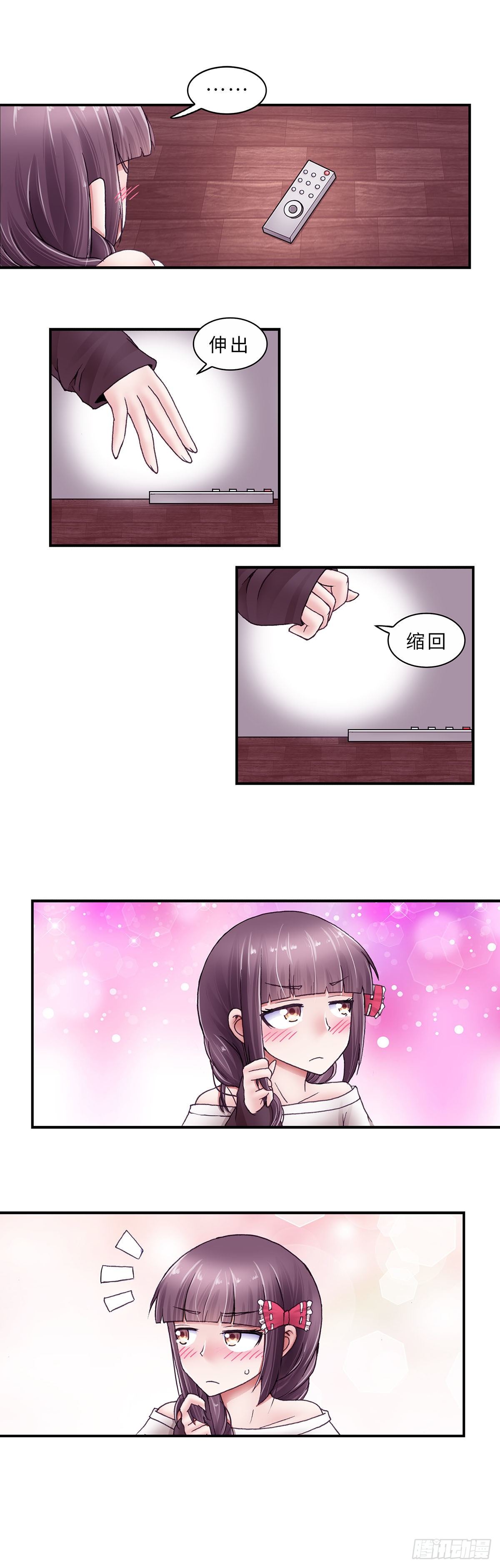 035-第35话