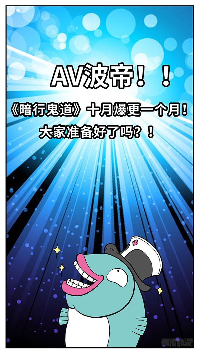 009-第9话
