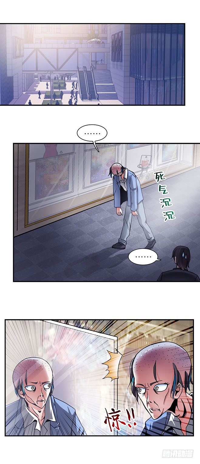 083-第85话