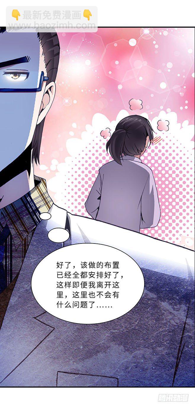 083-第85话