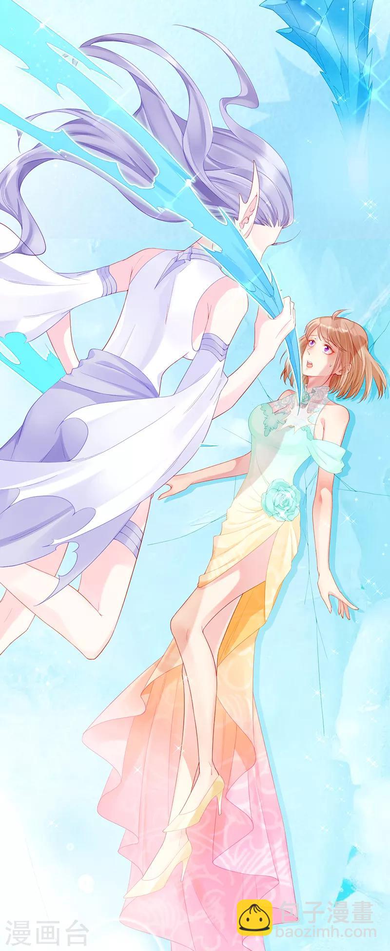 预告 命运的齿轮开始转动-第1话