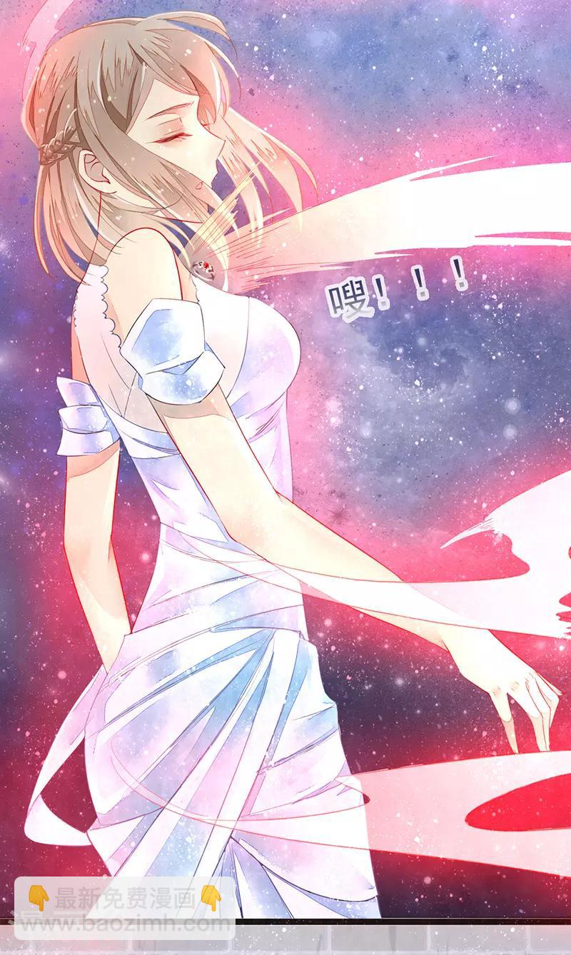 第2话 初拥-第3话