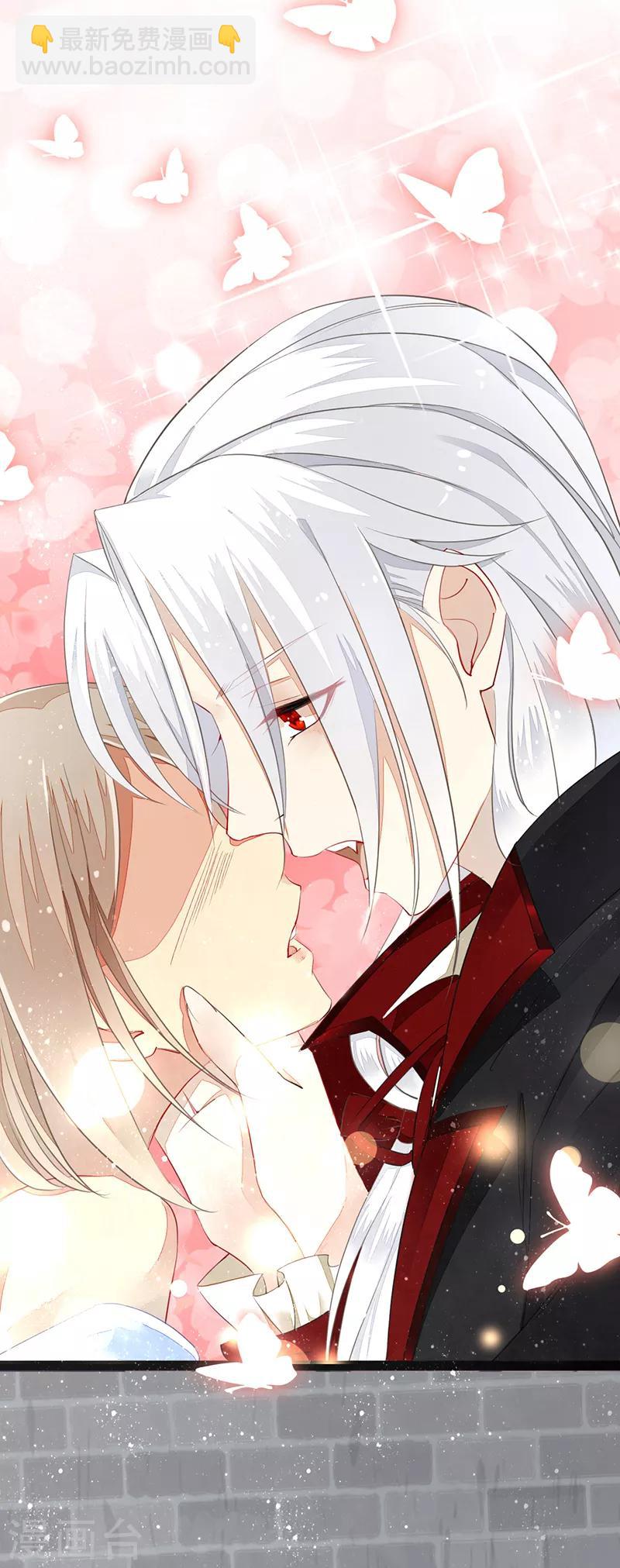 第2话 初拥-第3话