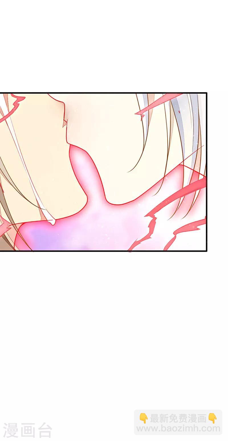 第53话 开挂！逆袭！-第55话