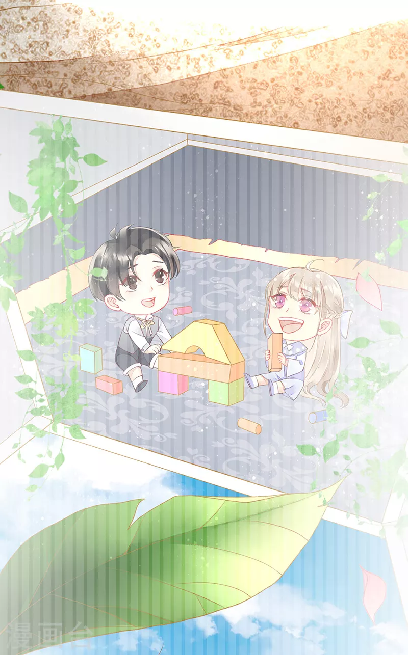第79话 记得我爱你-第81话