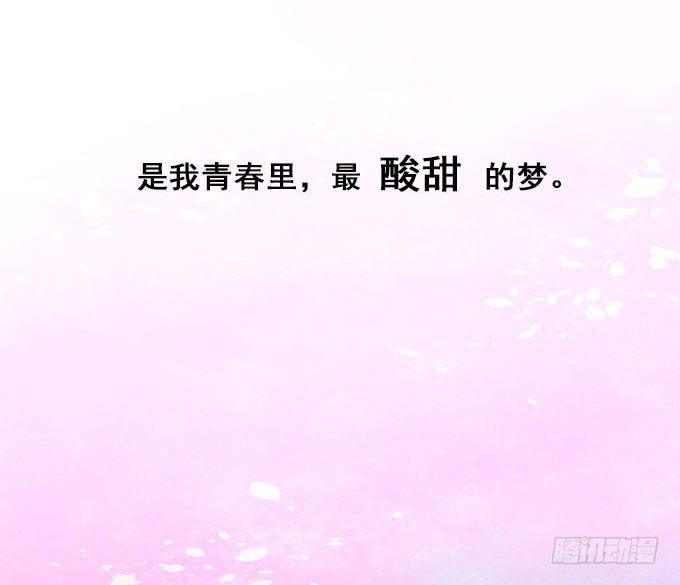 预告-第1话