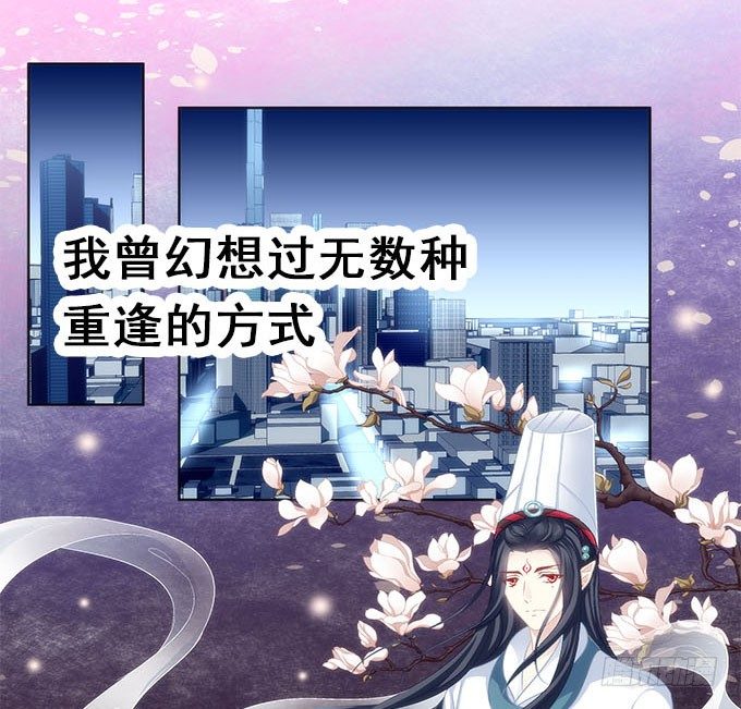 预告-第1话