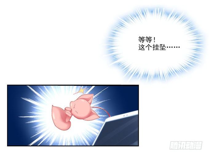 预告-第1话