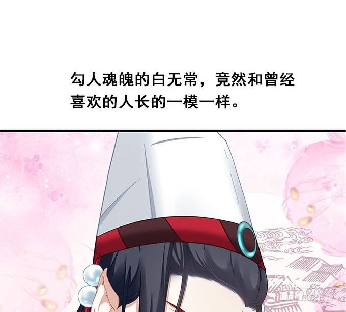预告-第1话