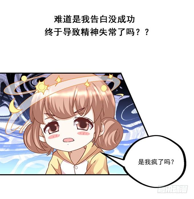 预告-第1话