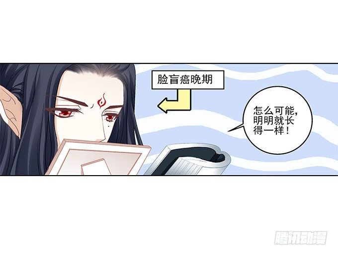 预告-第1话