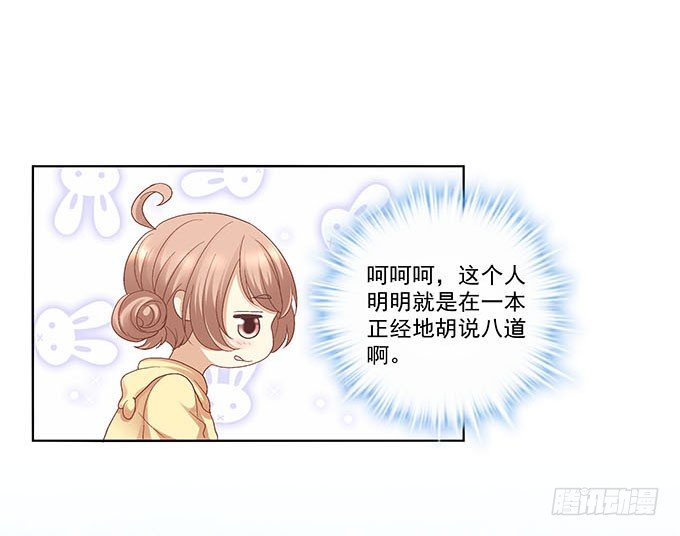 预告-第1话