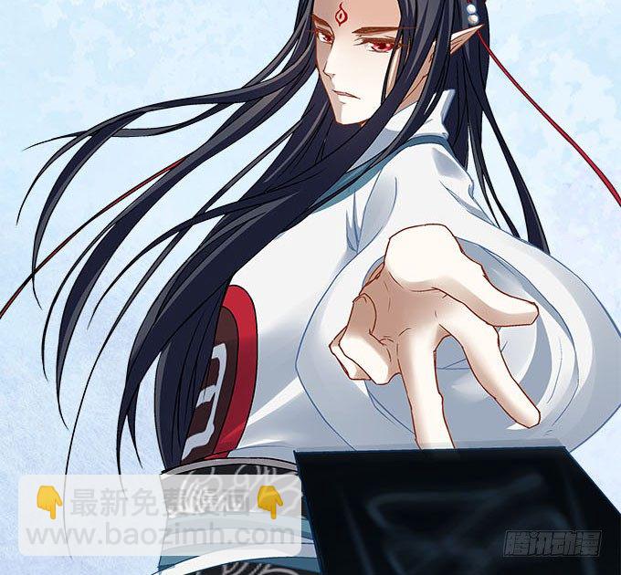预告-第1话