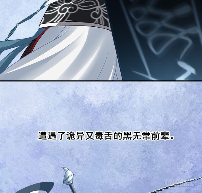 预告-第1话