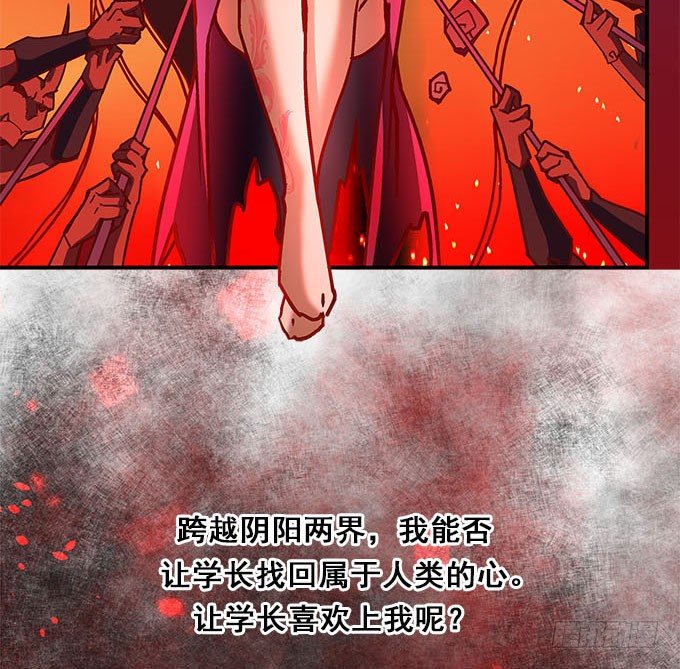 预告-第1话