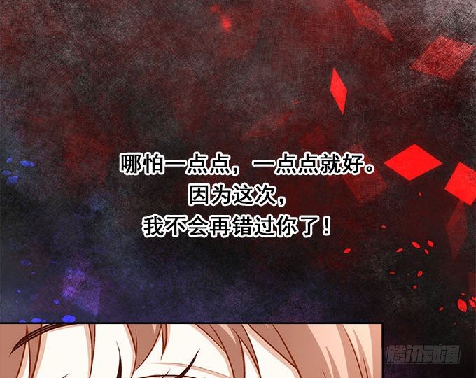 预告-第1话