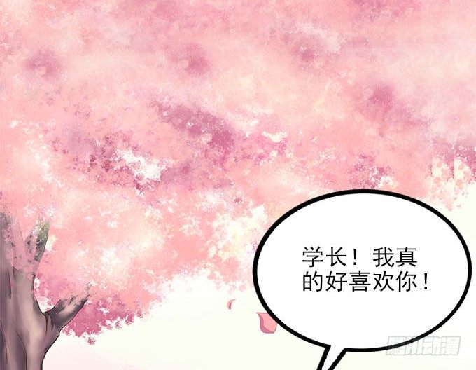 预告-第1话