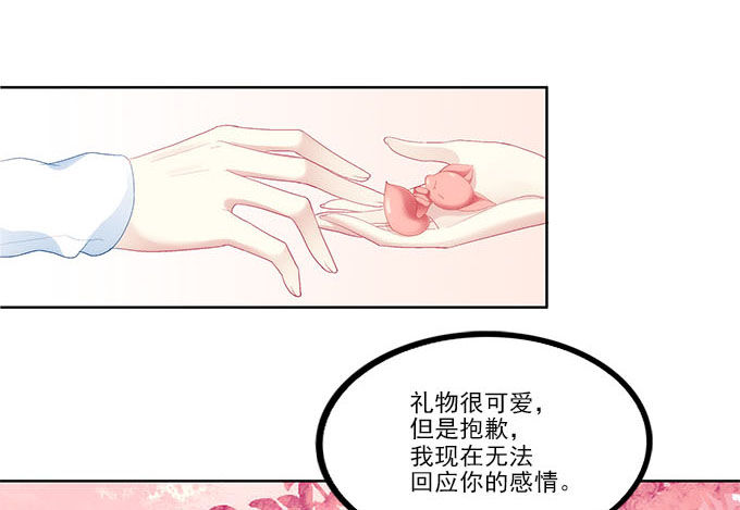 预告-第1话