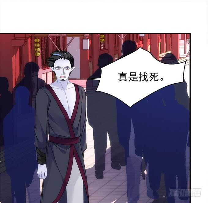 第一百话：你还可以对我更流氓一点-第109话