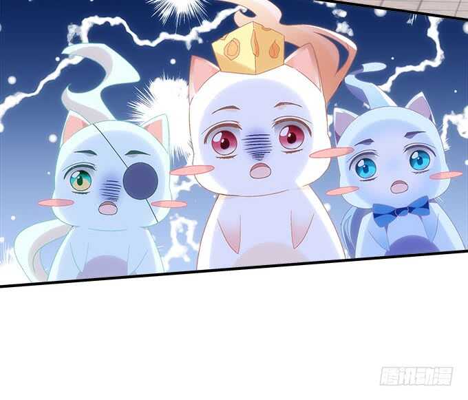 第一百话：你还可以对我更流氓一点-第109话