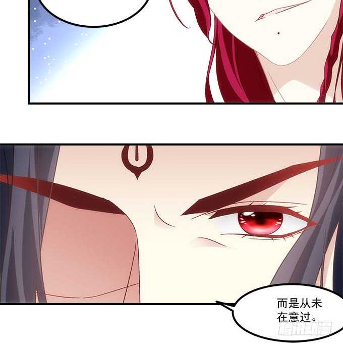 第一百零四话：别怕，我在(1/2)-第113话