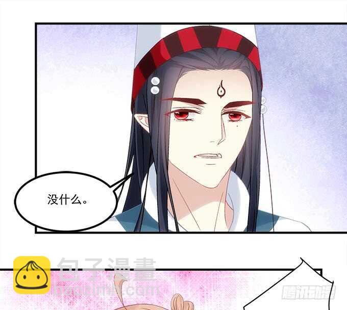 第一百零六话：若我不是神-第115话