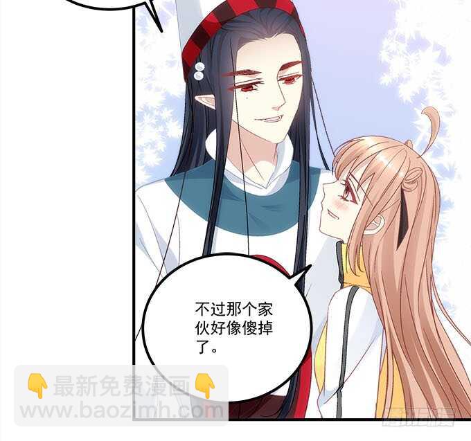 第一百零六话：若我不是神-第115话