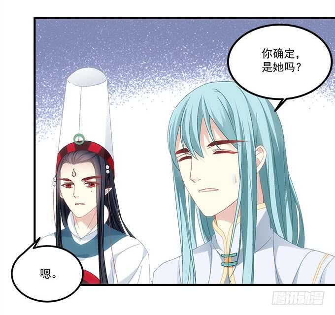 第一百零六话：若我不是神-第115话