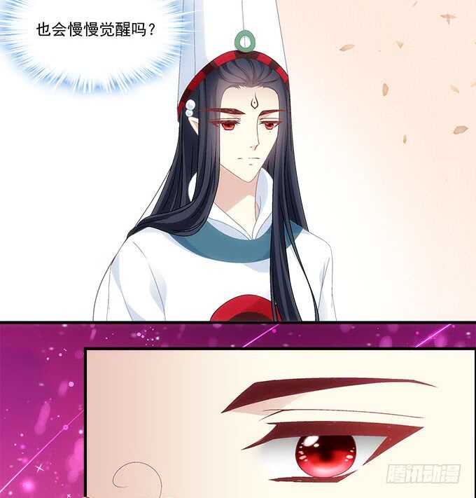 第一百零六话：若我不是神-第115话