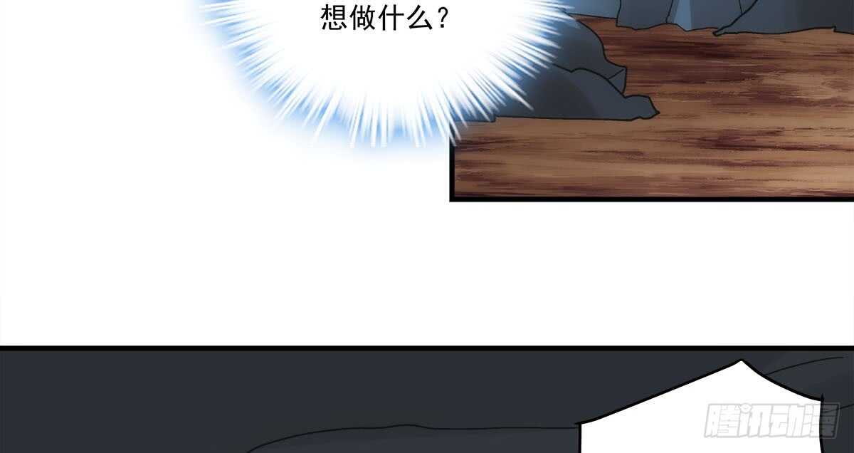 第一百一十话：这么做值得吗？(1/2)-第119话