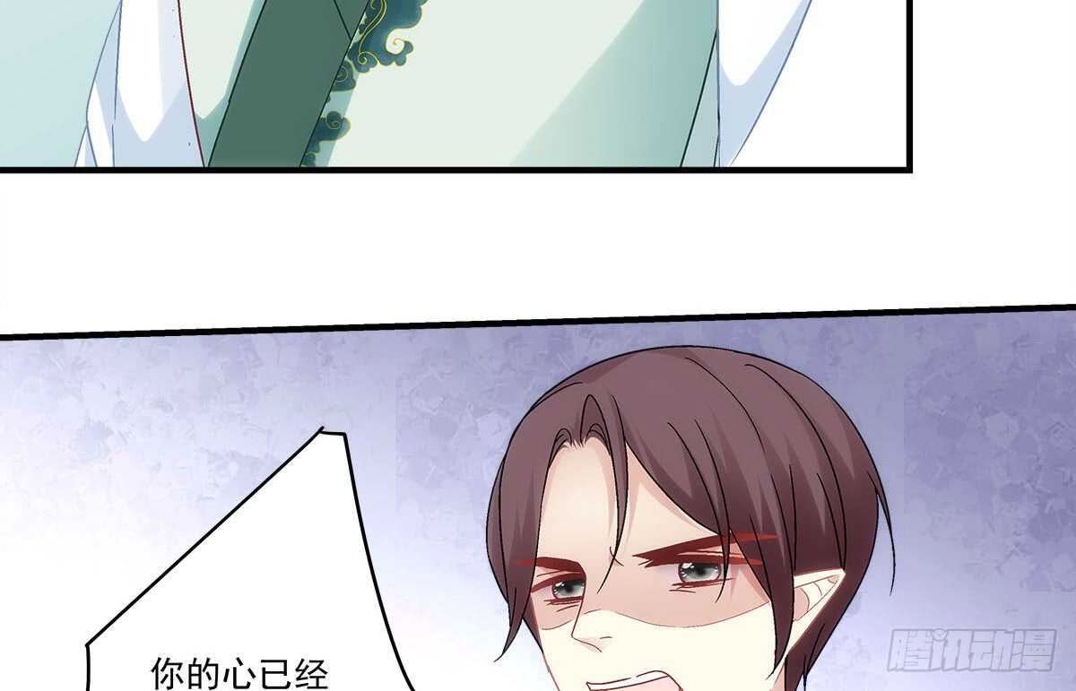 第一百一十话：这么做值得吗？(1/2)-第119话