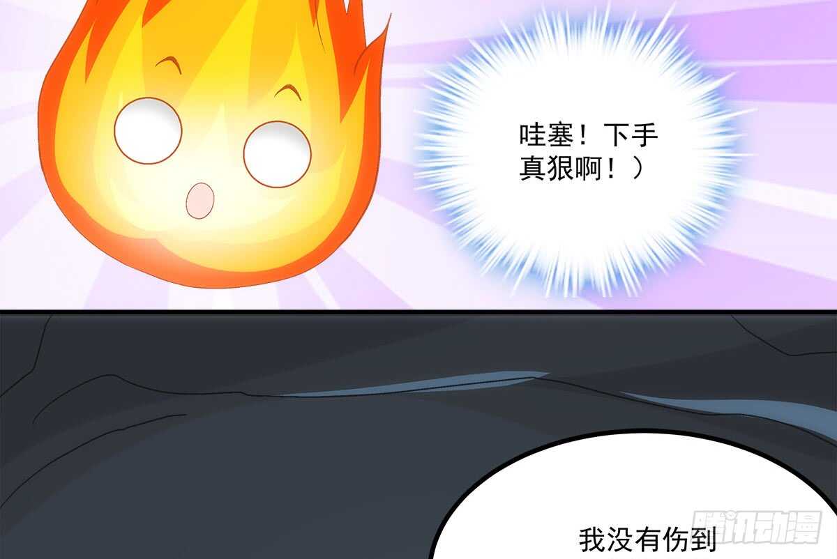 第一百一十话：这么做值得吗？(1/2)-第119话