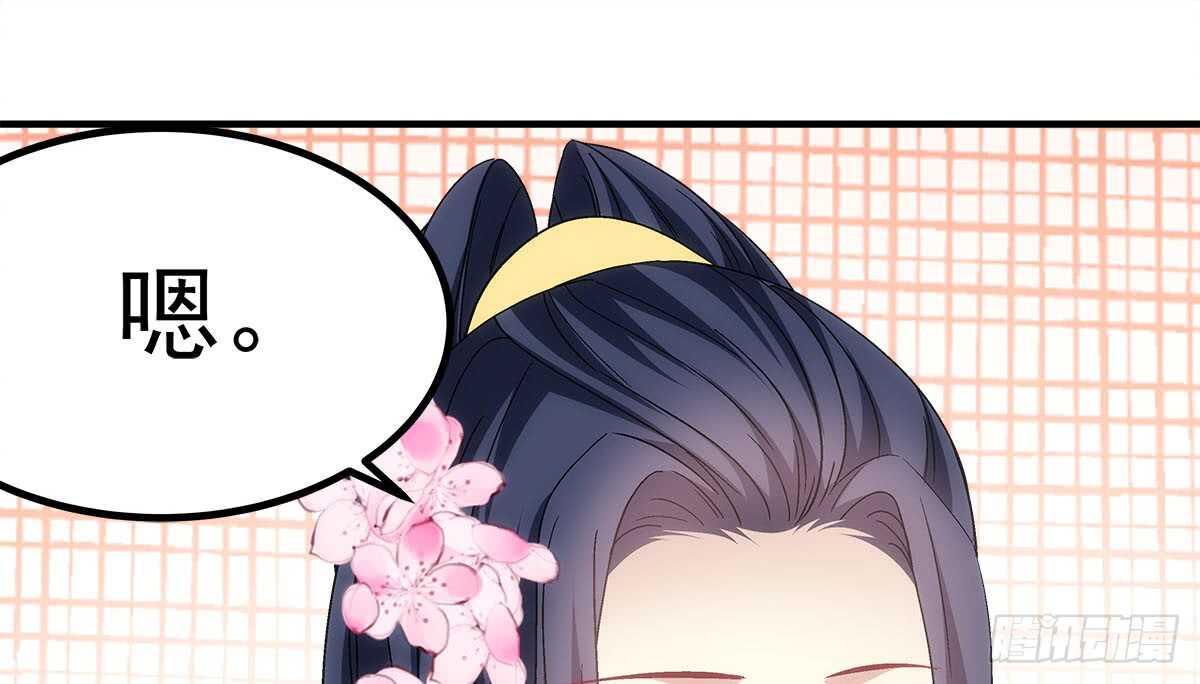 第一百一十话：这么做值得吗？(1/2)-第119话
